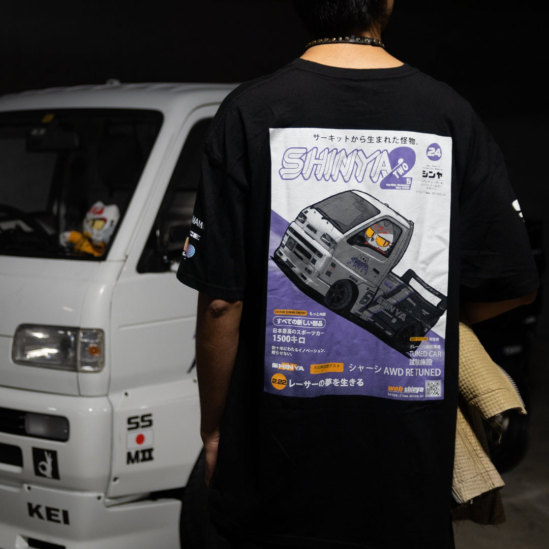 THE KEI TRUCK TEE