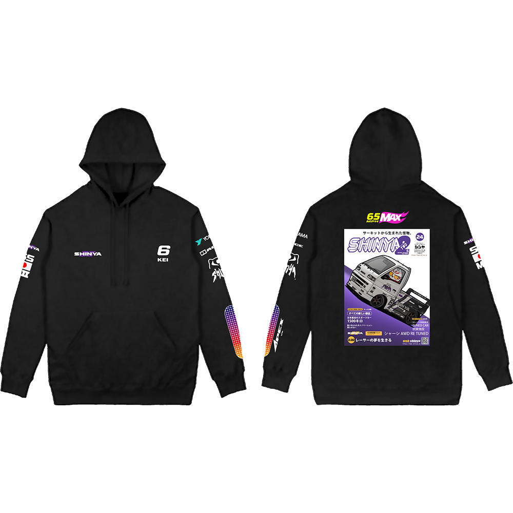 THE KEI TRUCK HOODIE