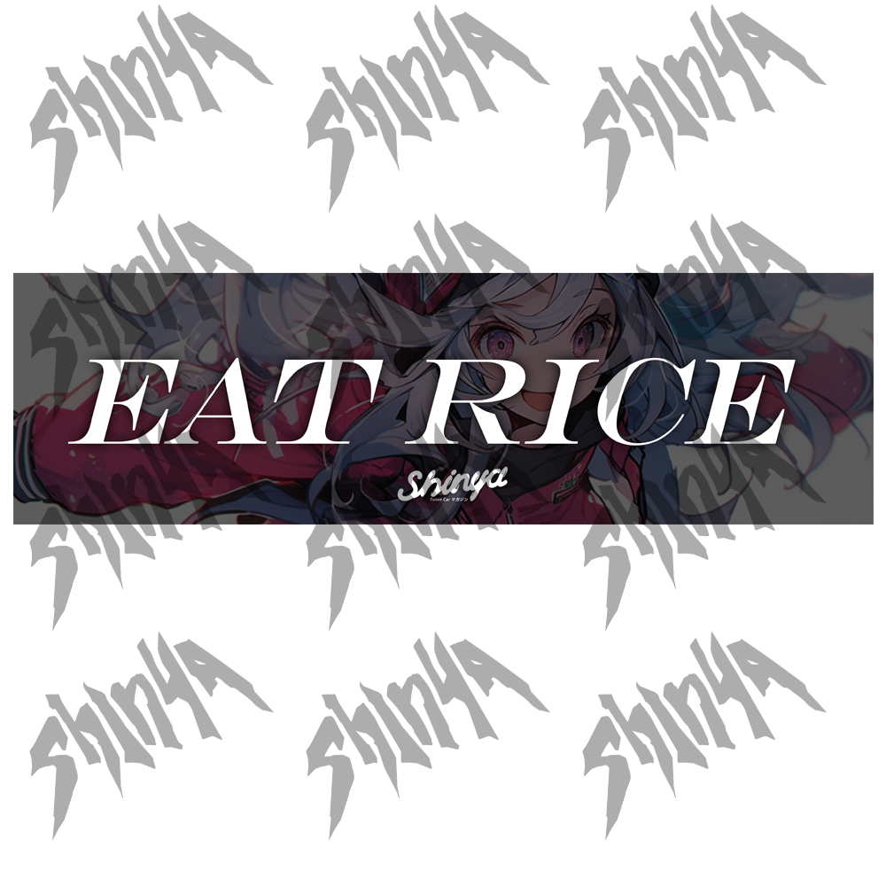 Eat Rice Slap