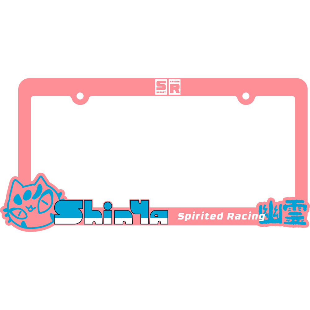 KEI PLATE FRAME PINK