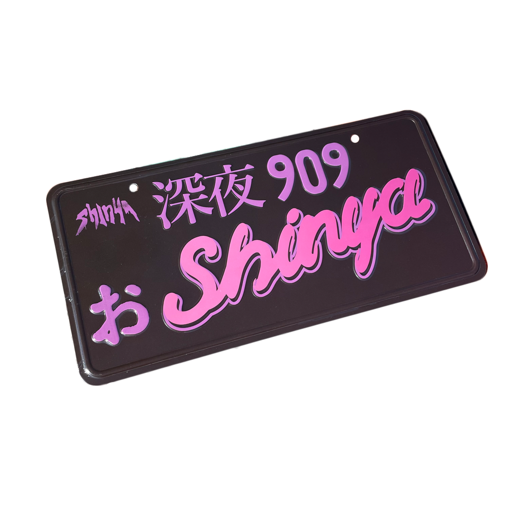 Shinya 909 License Plate