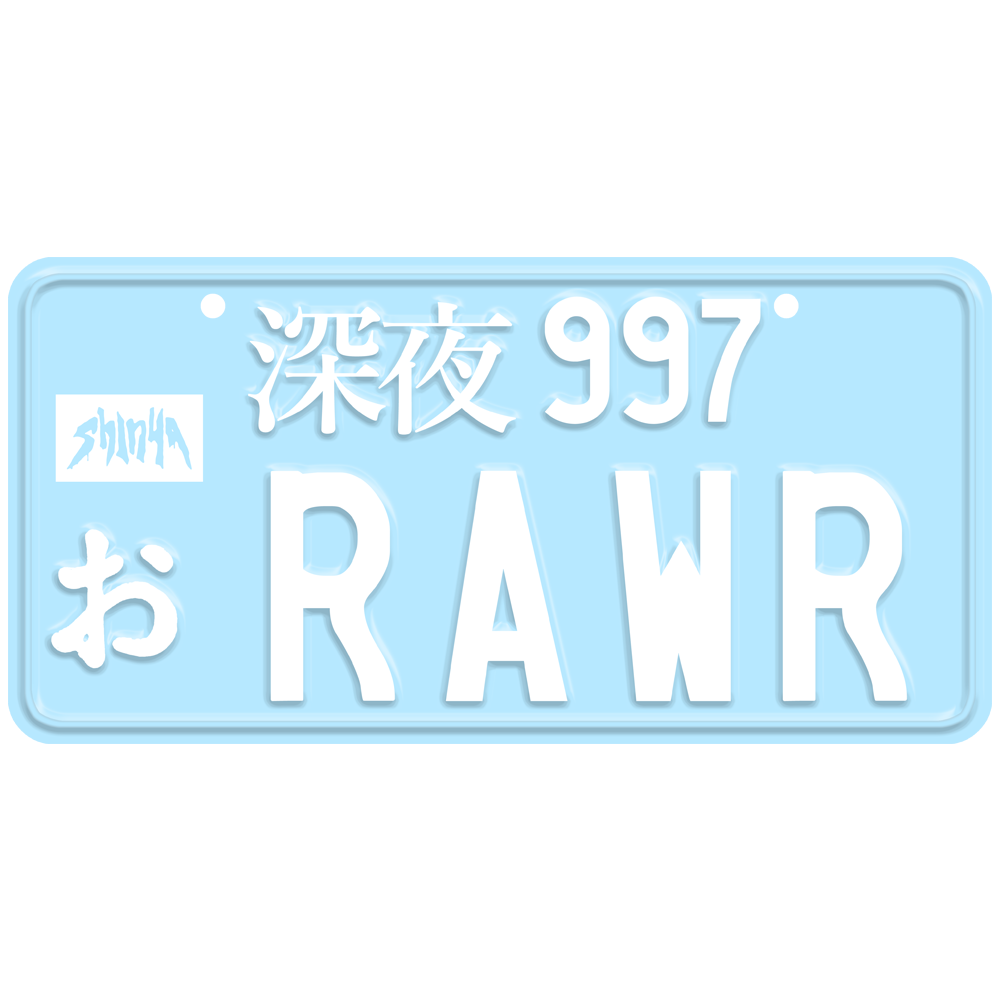 RAWR License Plate