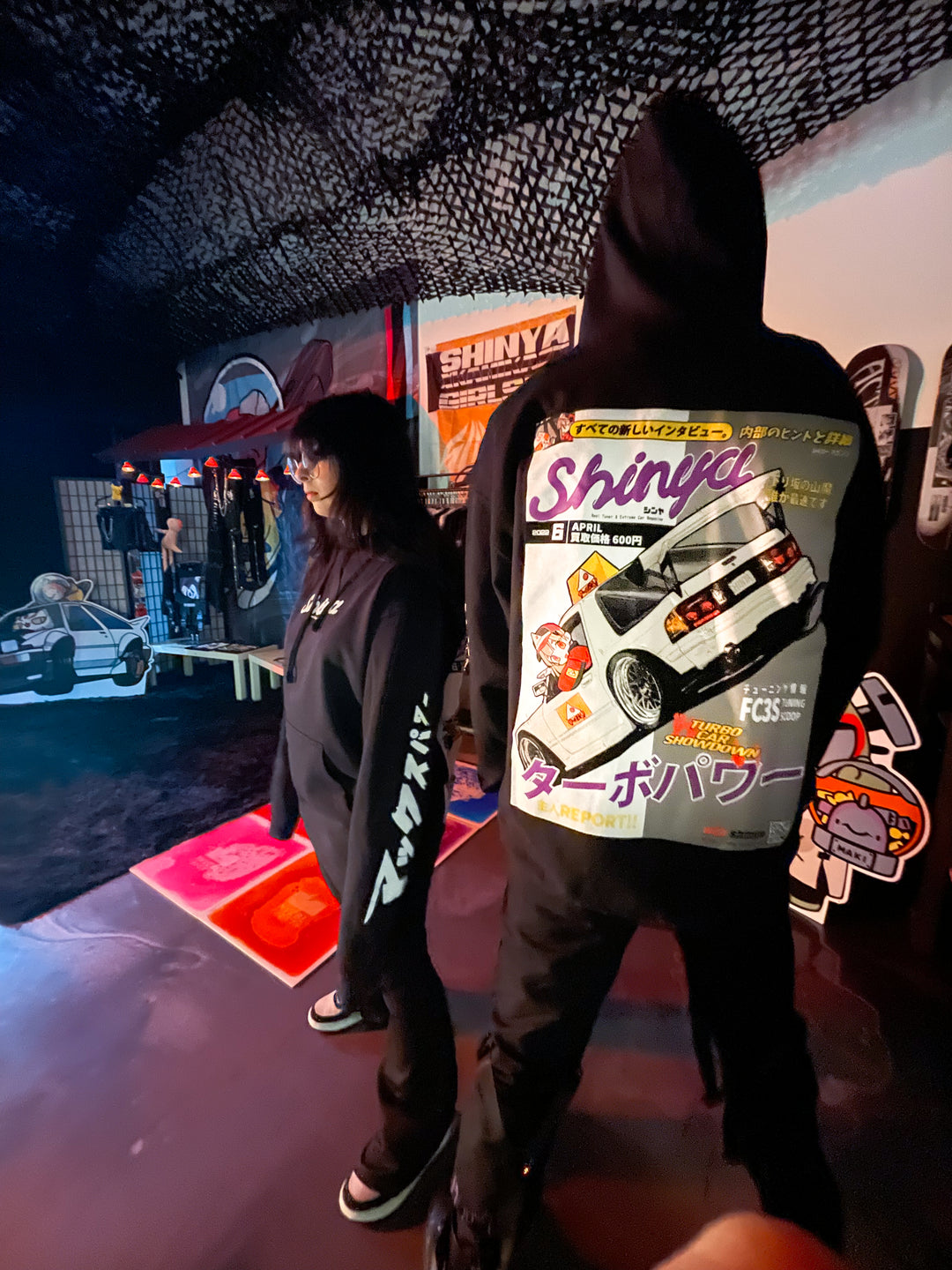 Showdown Hoodie