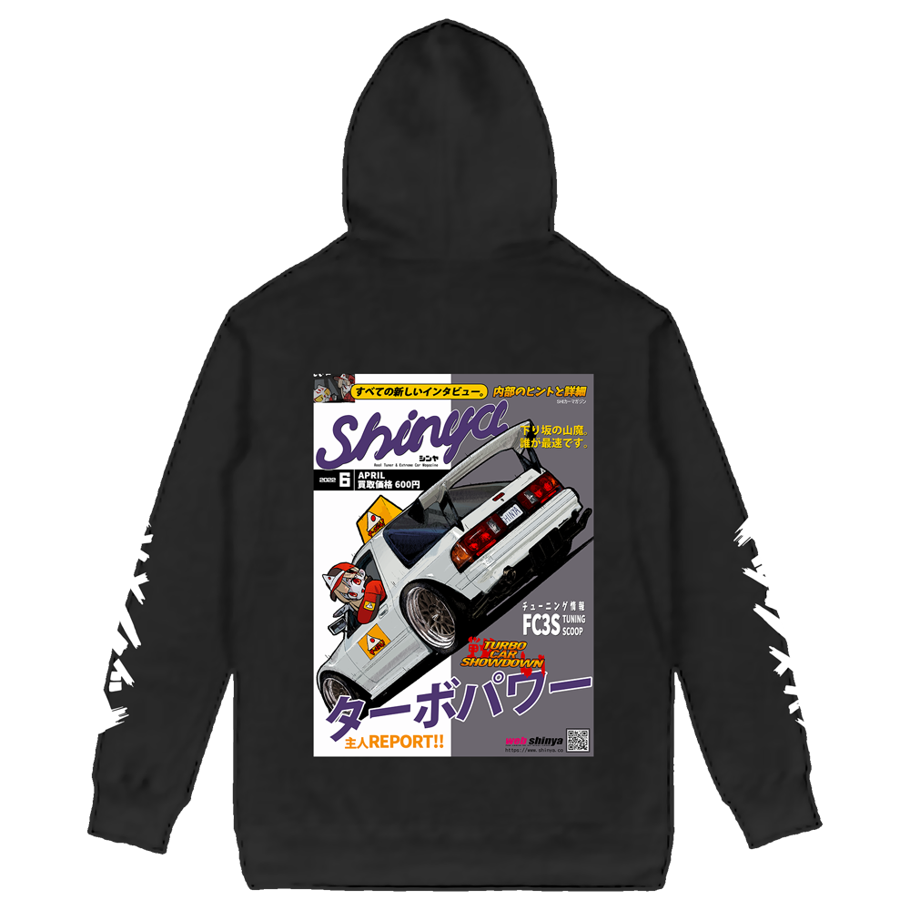 Showdown Hoodie